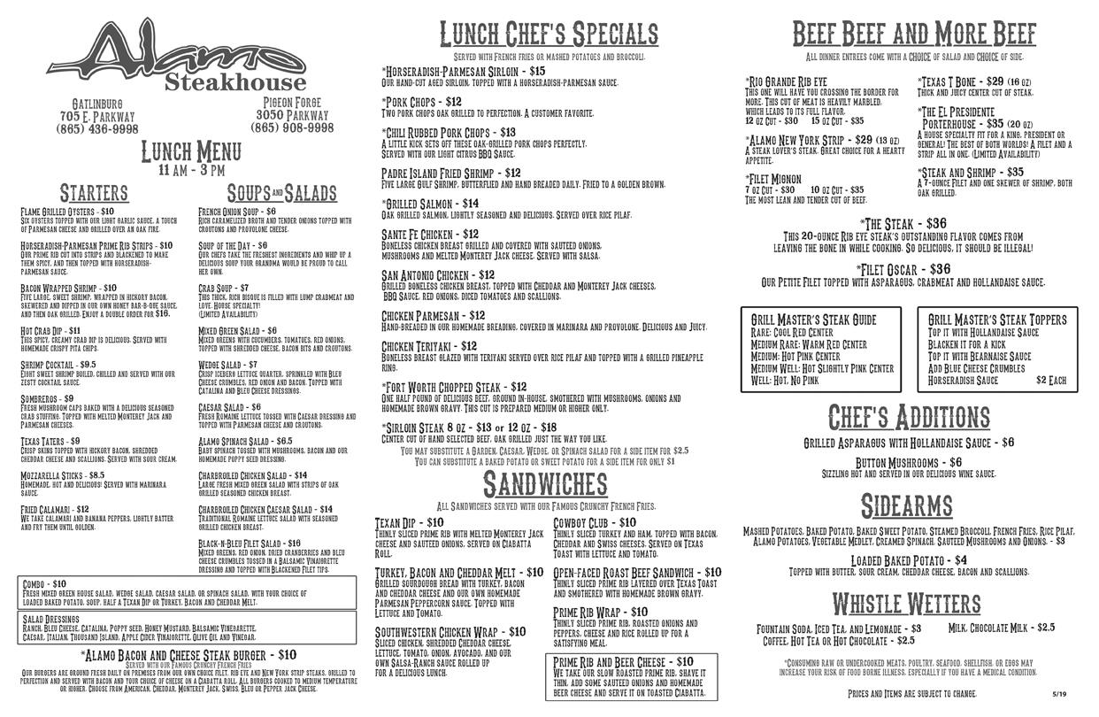 Alamo Steakhouse Gatlinburg Lunch Menu