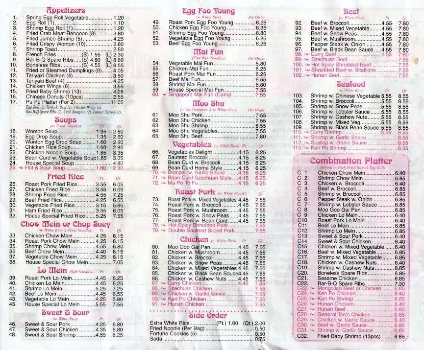 China Moon General Menu