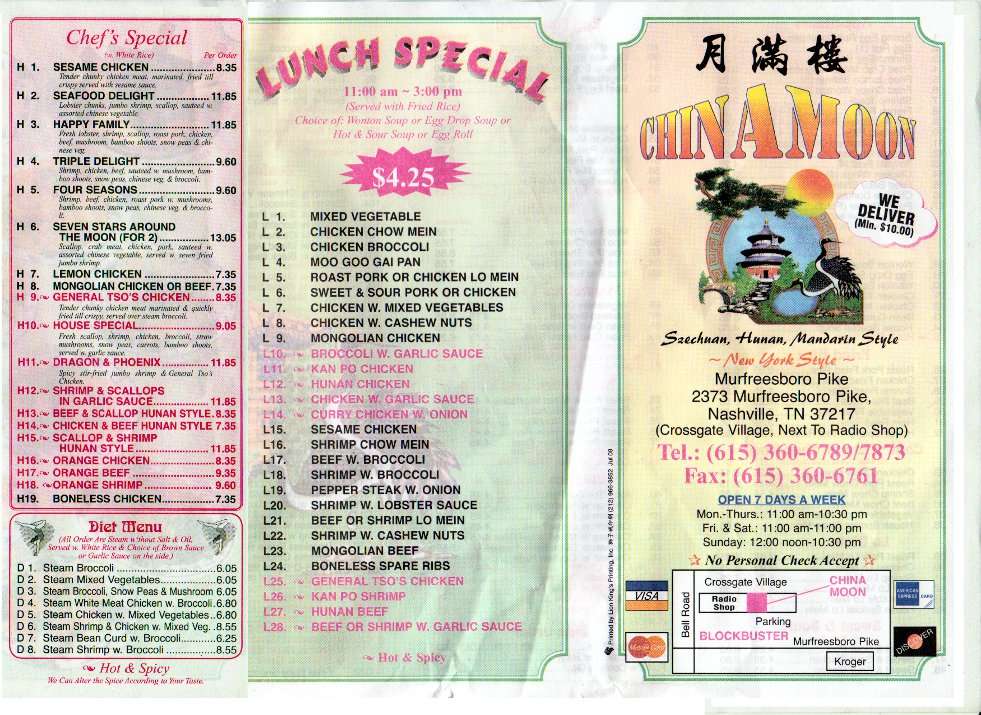 China Moon General Menu