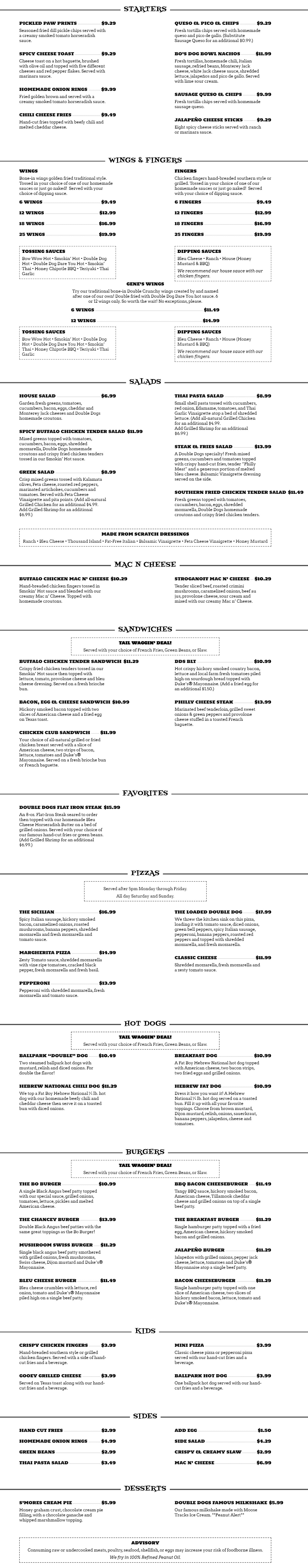 Double Dogs Bowling Green General Menu