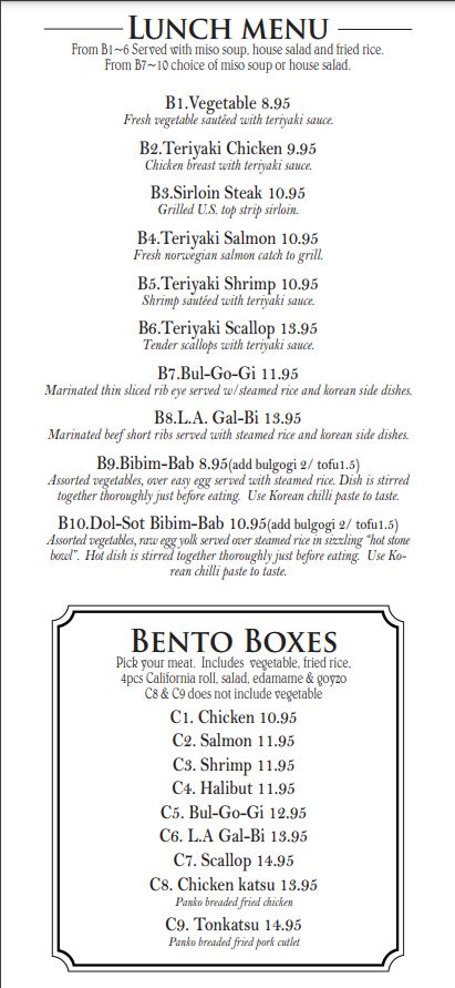 Ginza Sushi & Korean BBQ General Menu