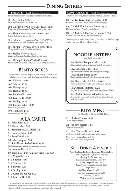 Ginza Sushi & Korean BBQ General Menu