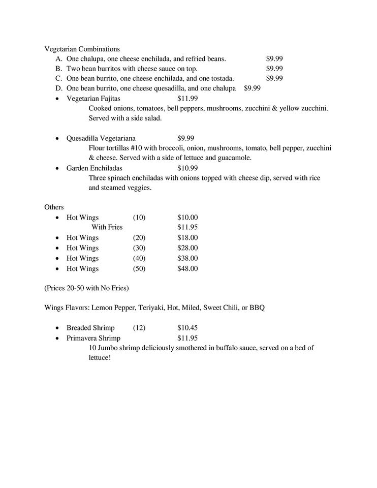 Las Trojas Cantina General Menu