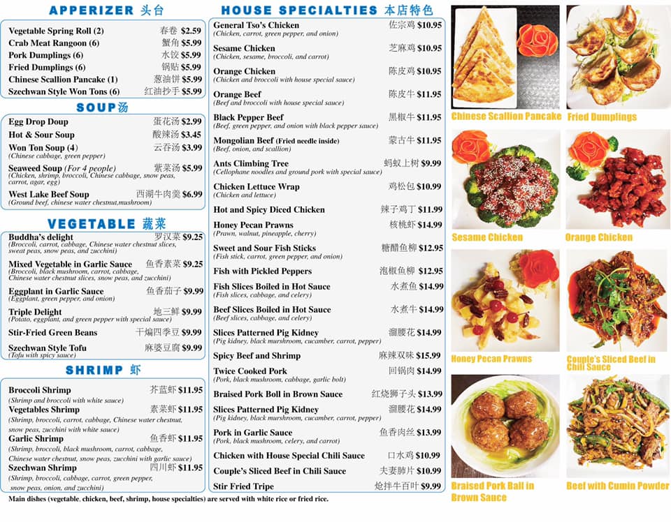 Sunny House Chinese Restaurant General Menu