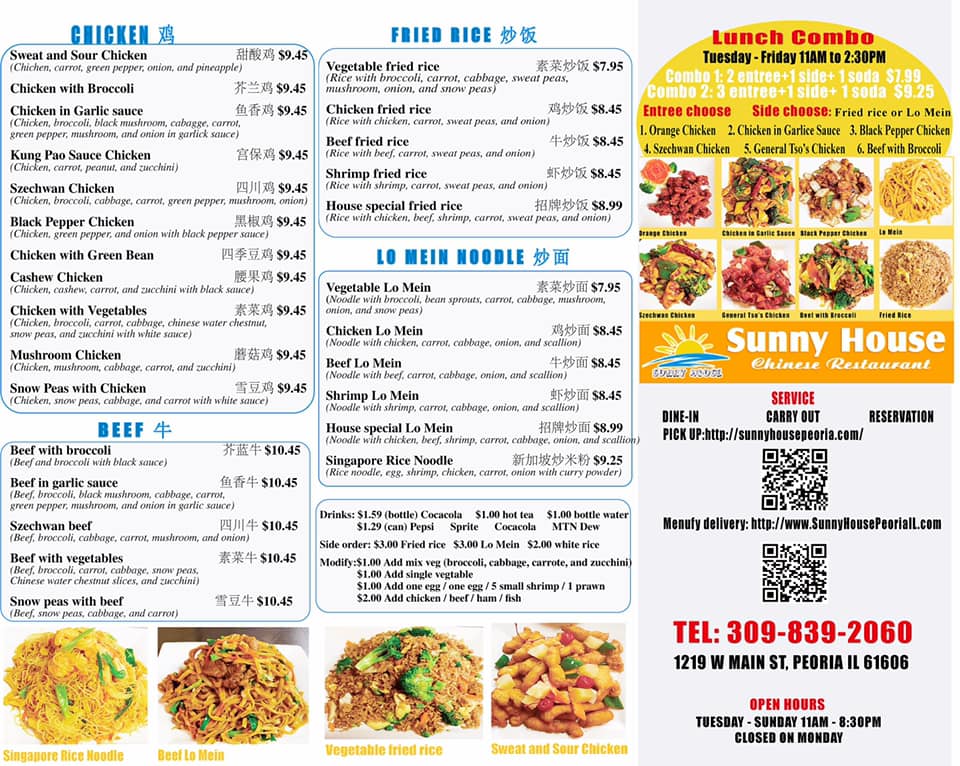 Sunny House Chinese Restaurant General Menu