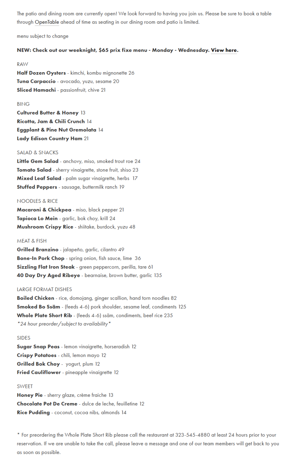 Full Menu