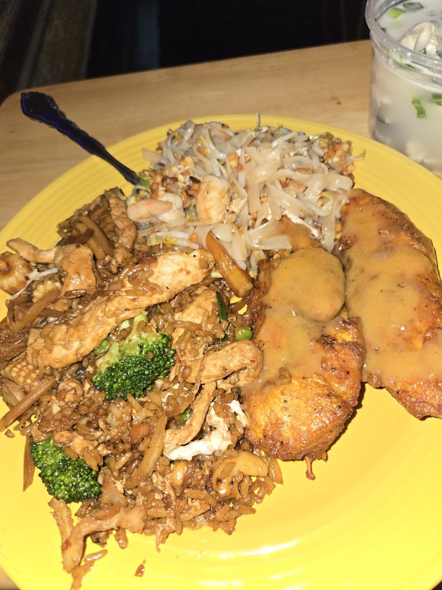 Bangkok 96 Restaurant Food Photo - Bangkok 96 Restaurant Thai in Dearborn, MI