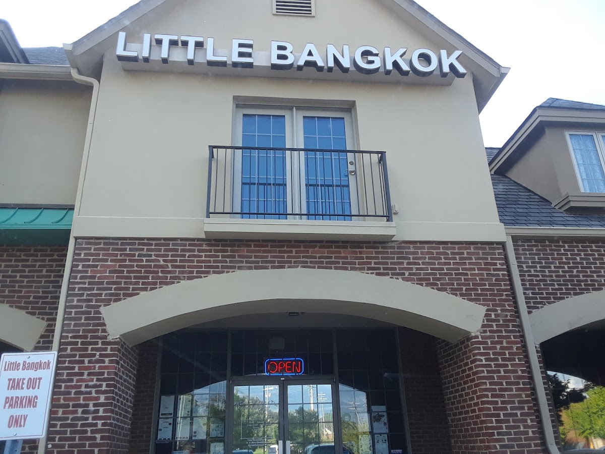 Little Bangkok Exterior Photo - Little Bangkok Chinese in Knoxville, TN