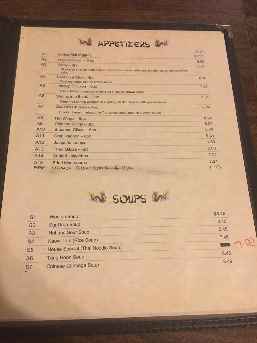 Saeng's Orient Other Photo - Saeng's Orient Thai in Clovis, NM